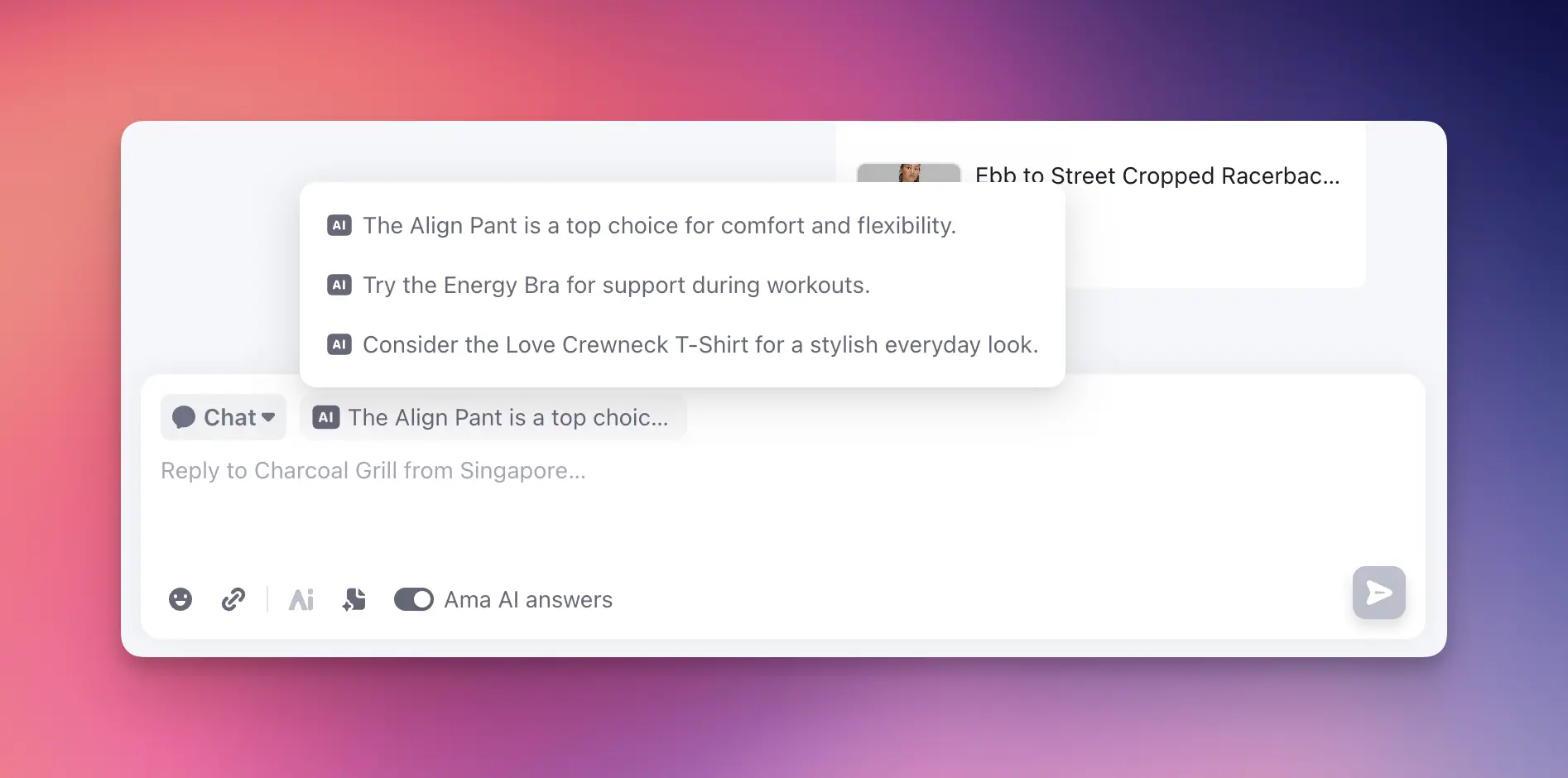 Cheerlink AI Suggested Responses